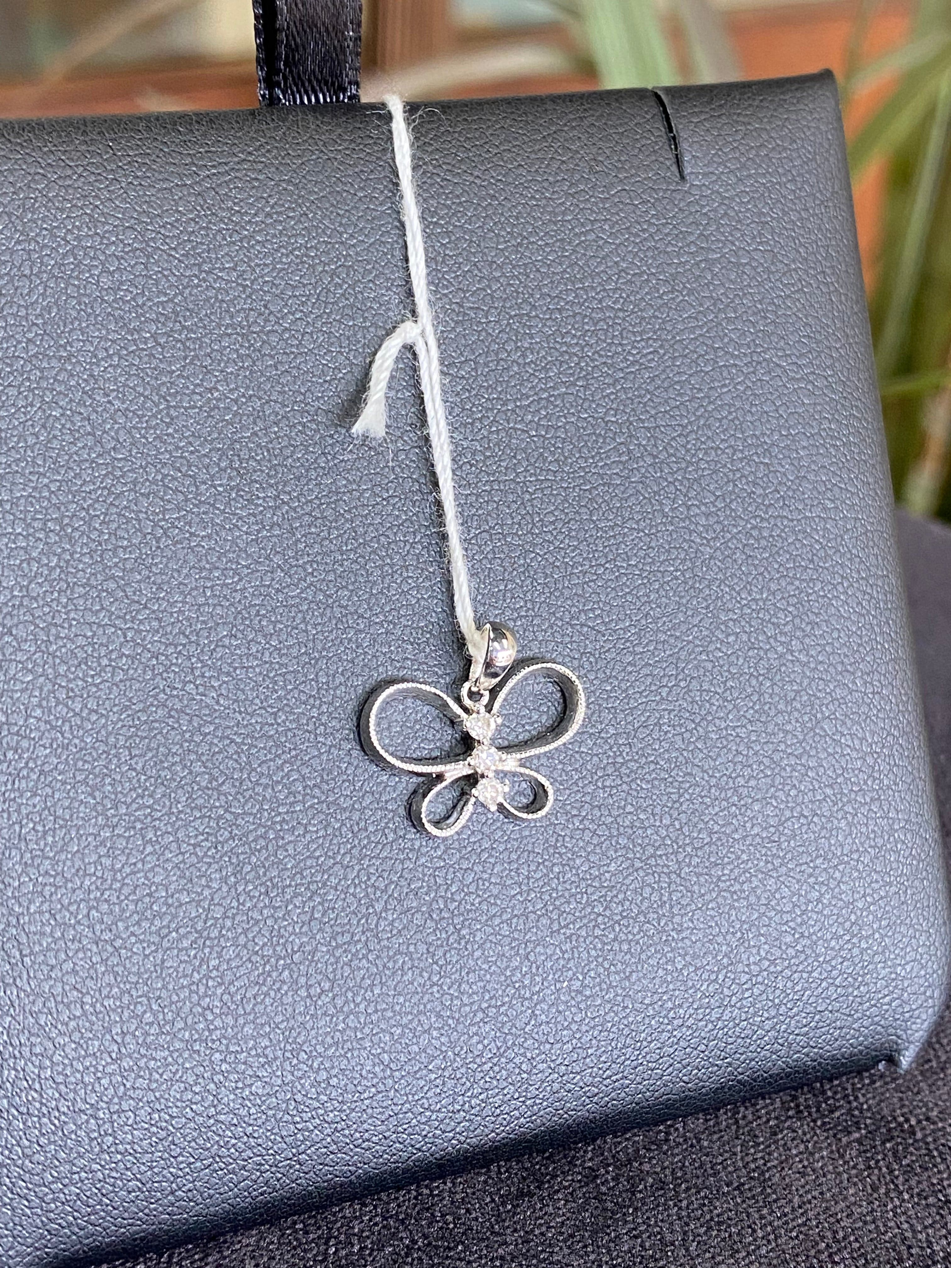 Diamond White Gold Butterfly Pendant